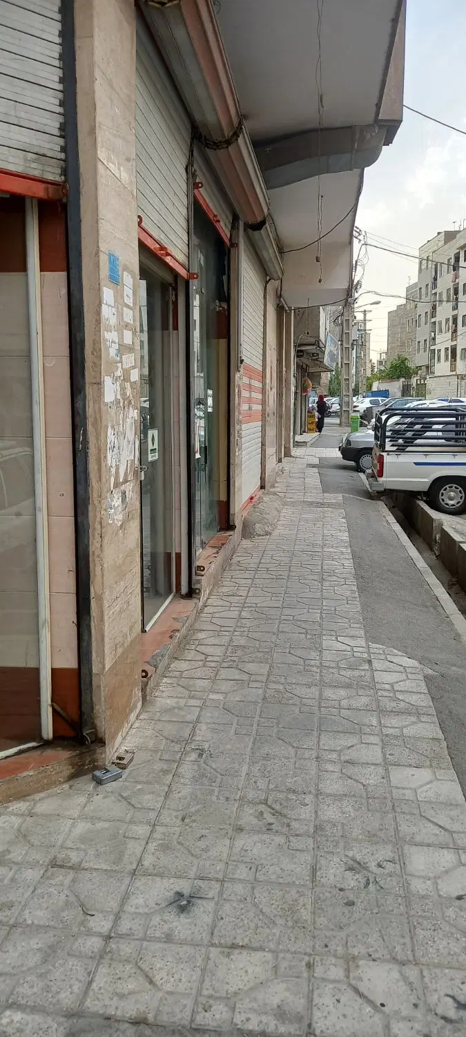 مغازه برای مشارکت