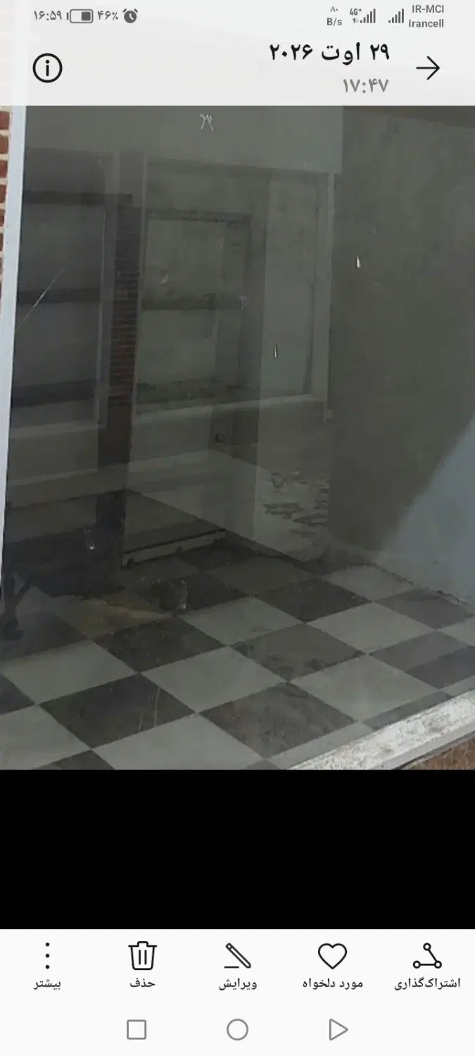 مغازه 10متری درپاساژنوساز حافظ