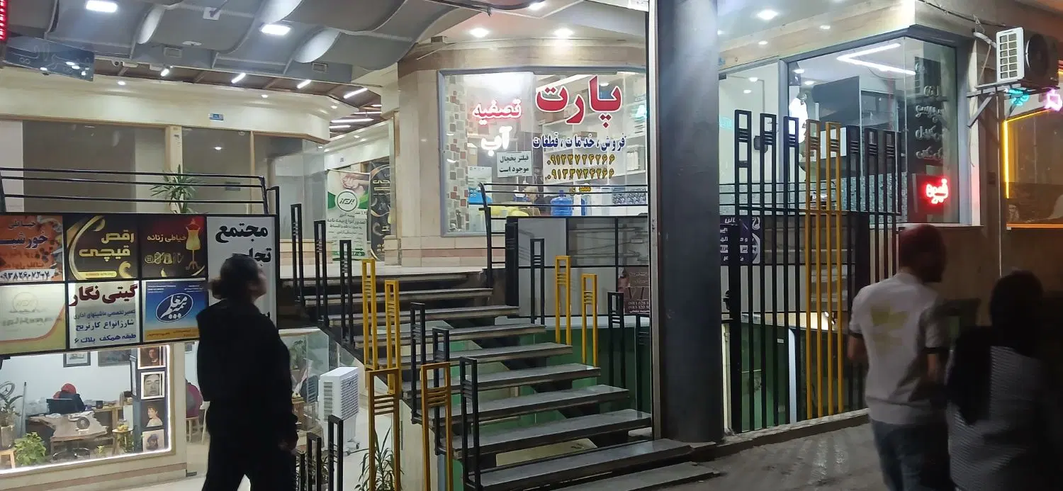 اجاره مغازه توش قیمت