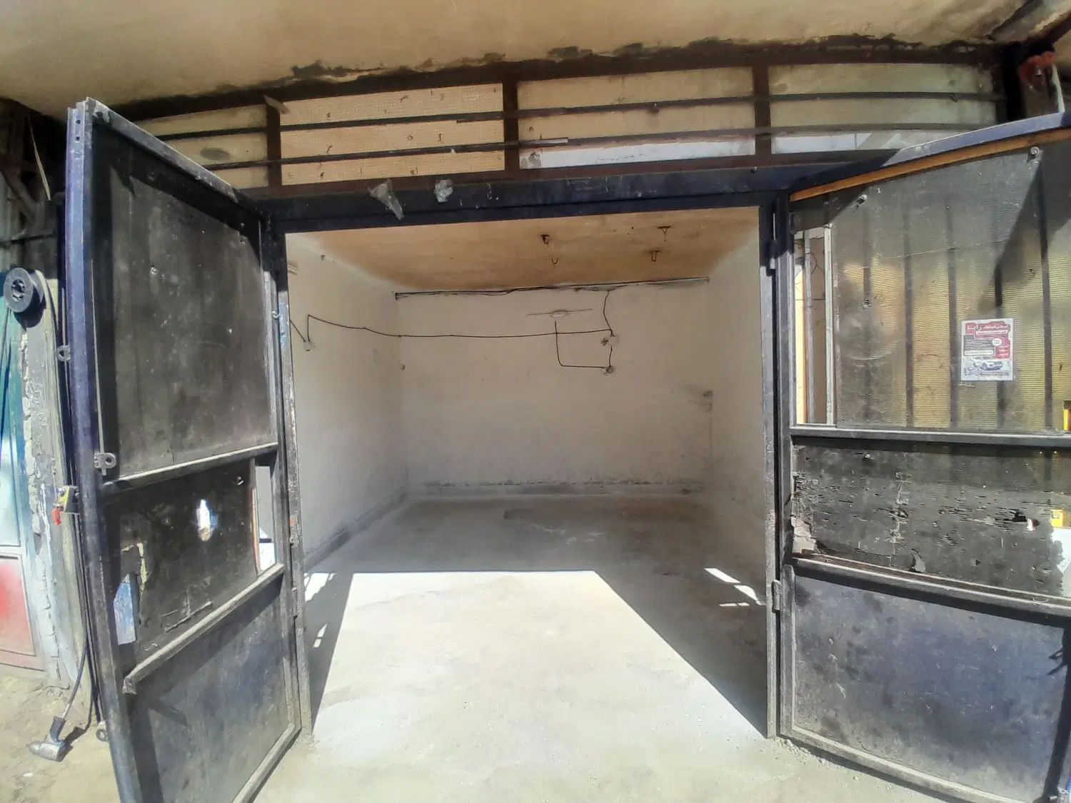 مغازه خیابان امام خمینی