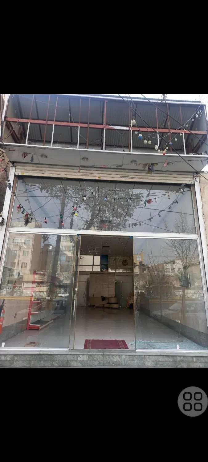 فروش تجاری