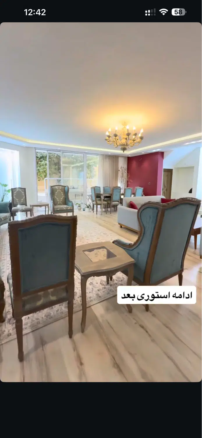 ۱۵۰ متری خیابان توانا