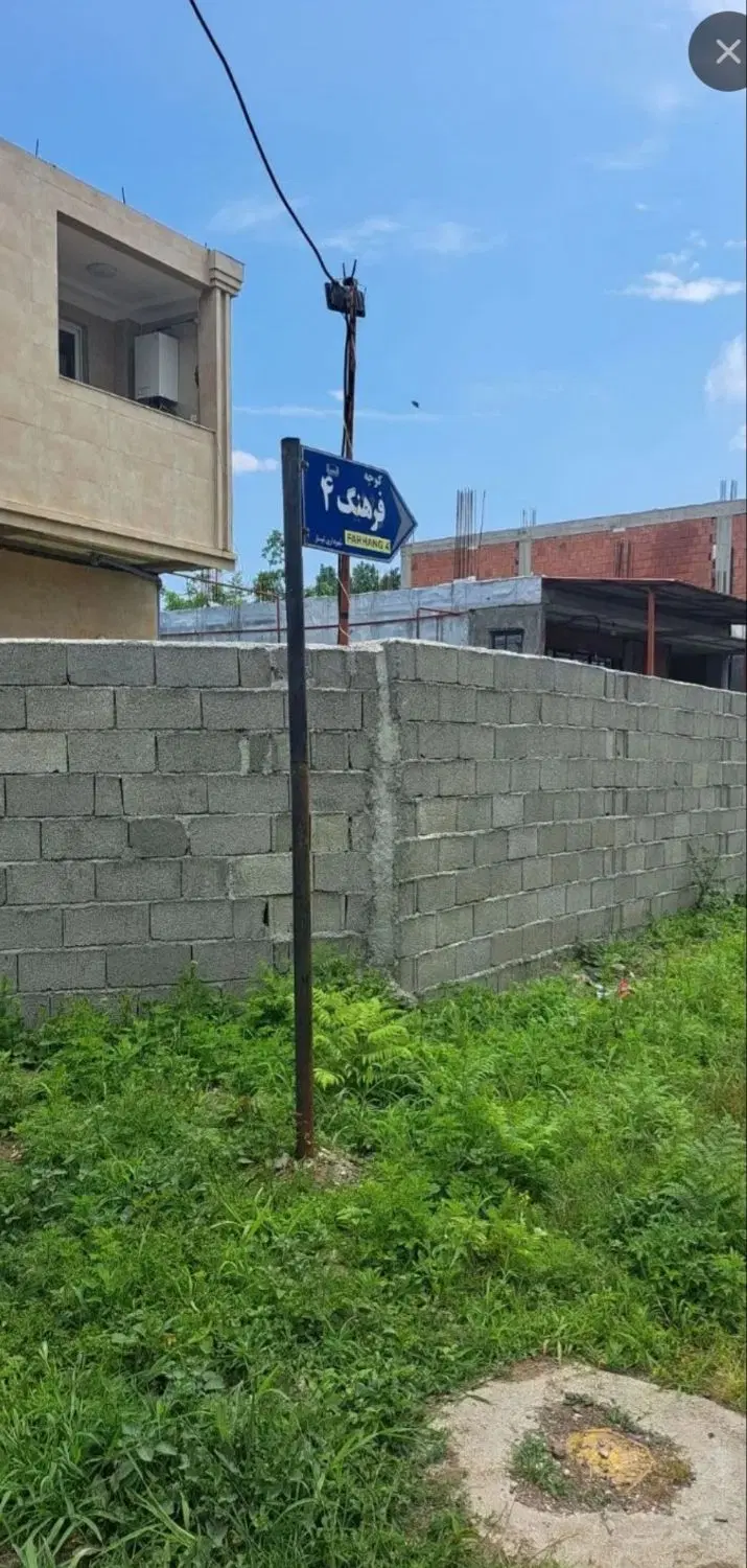 فروش زمین مسکونی ۳۳۰ متر شمال گیلان شهر لیسار