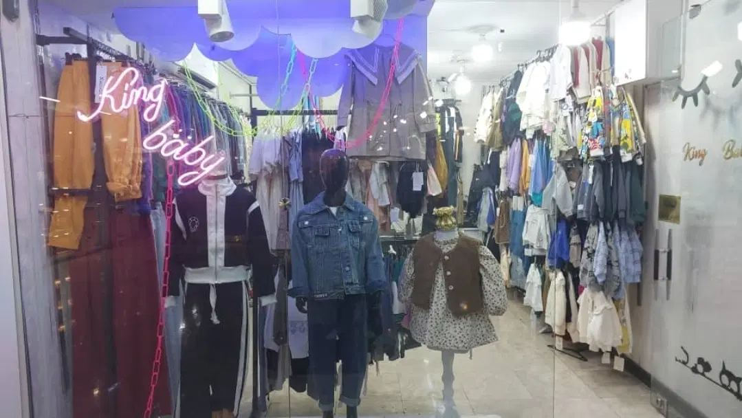 واگذاری مغازه در پاساژ امیر
