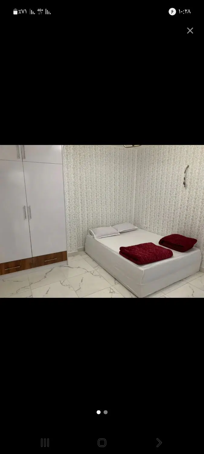 هم خونه