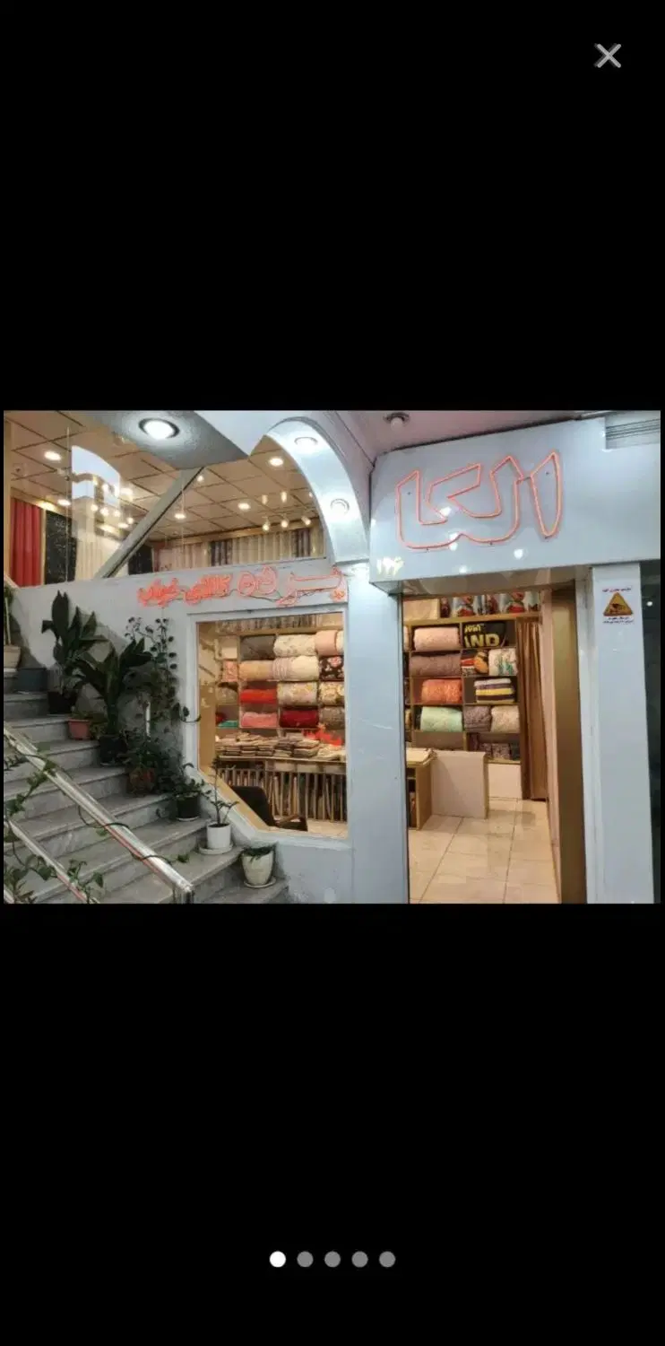 جنت اباد مرکزی داخل پاساژ
