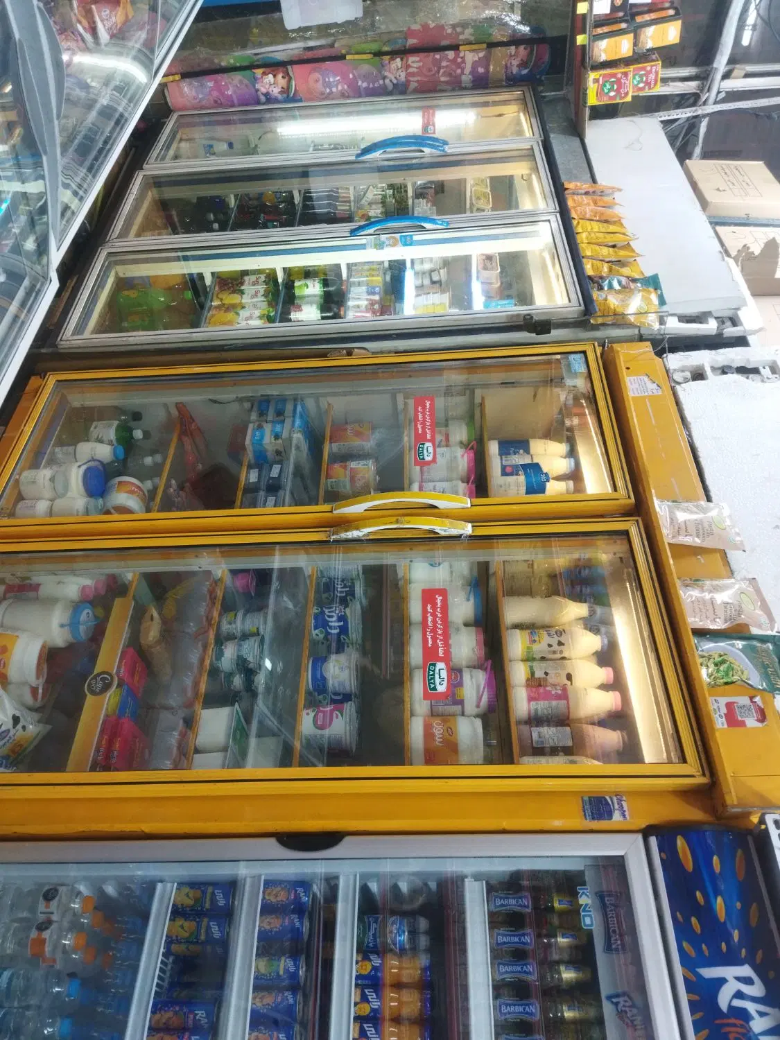 30مترمغازه