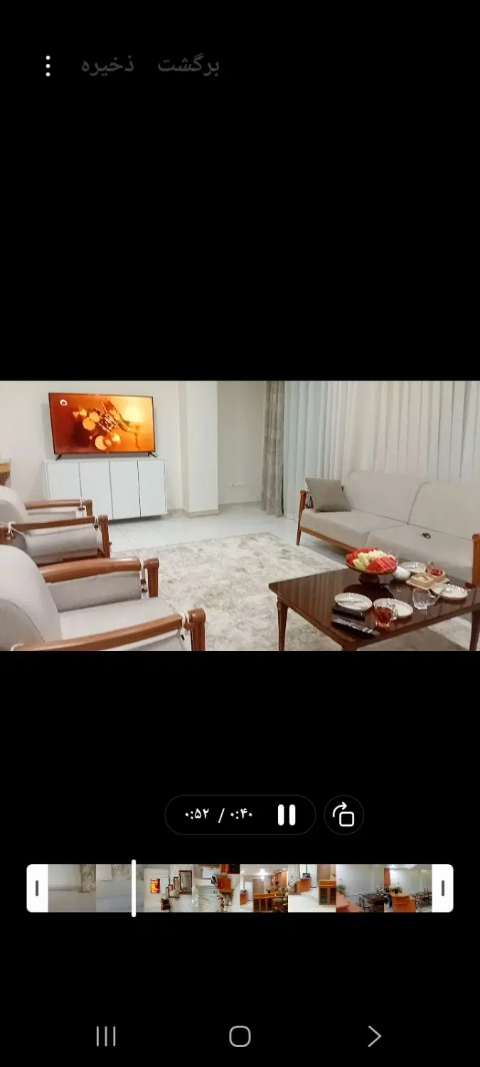 اجاره اپارتمان گوهر دشت دشت