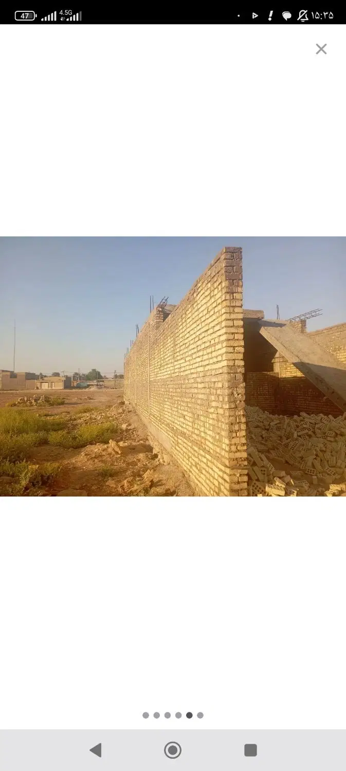 خانه نیمه کاره