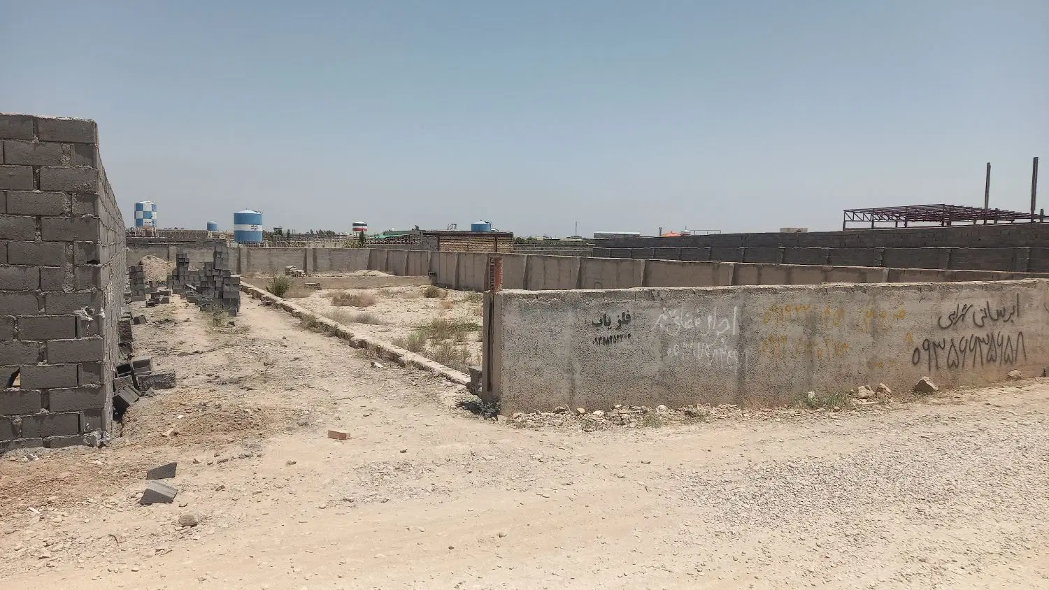 زمین چهاردیواری