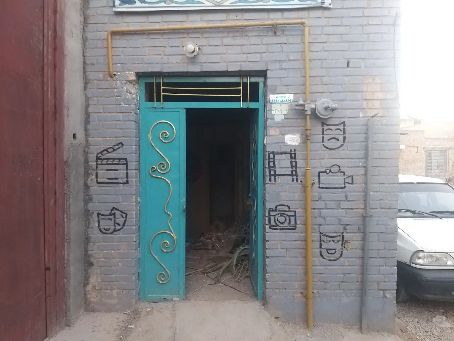 منزل مسکونی