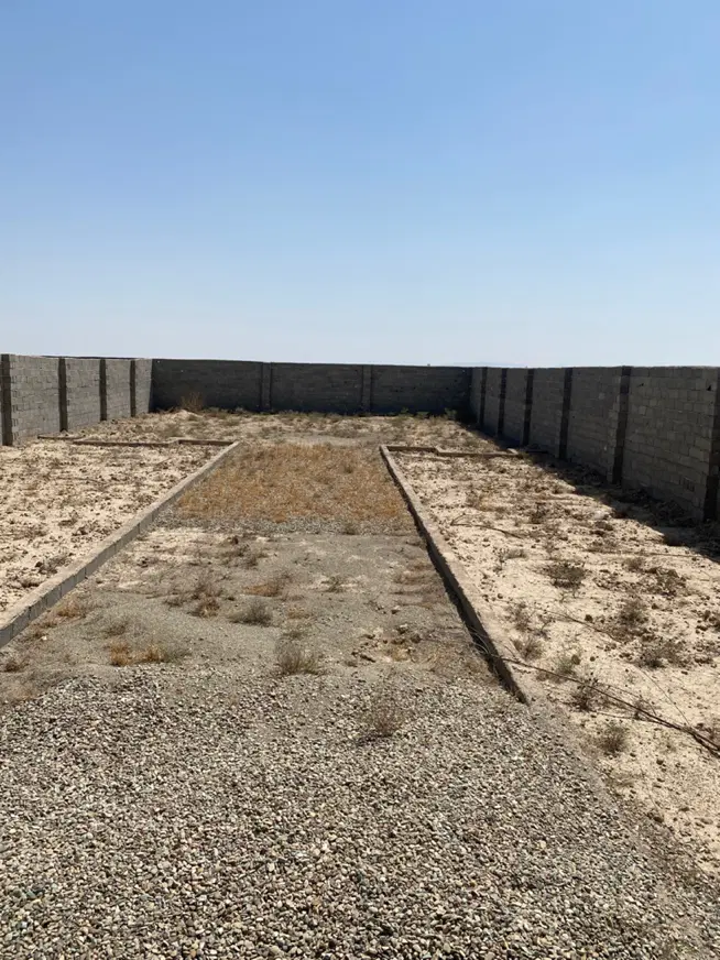 چهار دیواری