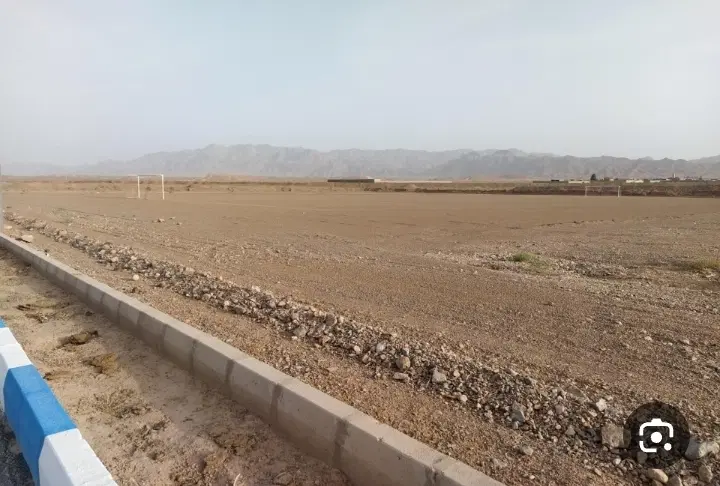زمین