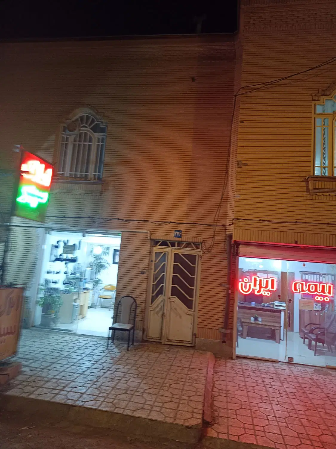 منزل دو خوابه شریعتی