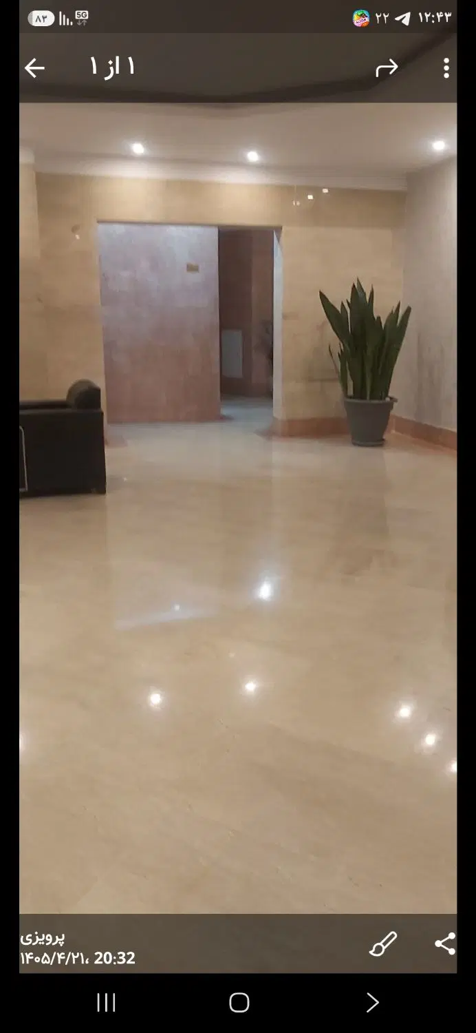 شهرک بهشتی حکیمیه ۸۹متر ۲خواب  فول امکانات