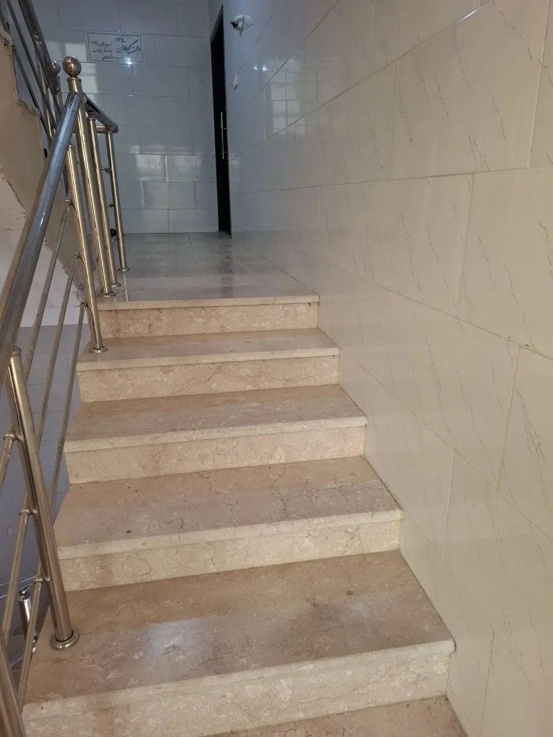 خانه اجاره ای