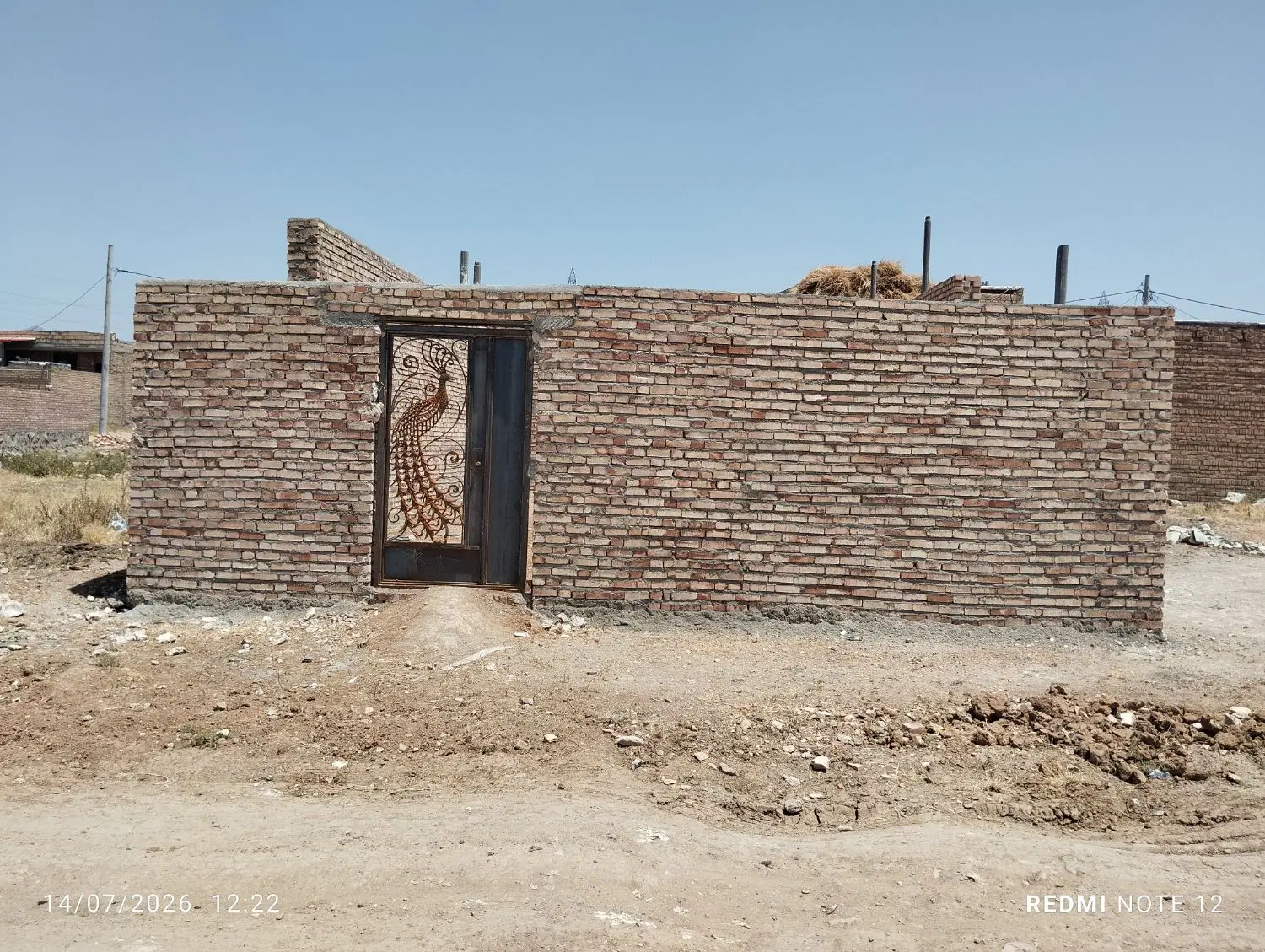 حصارکوثر ۶۸