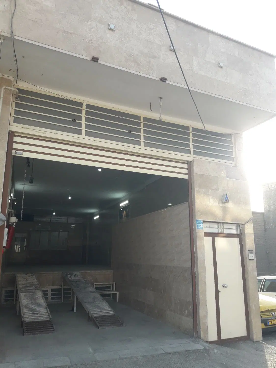 فروش تجاری کوه سفید
