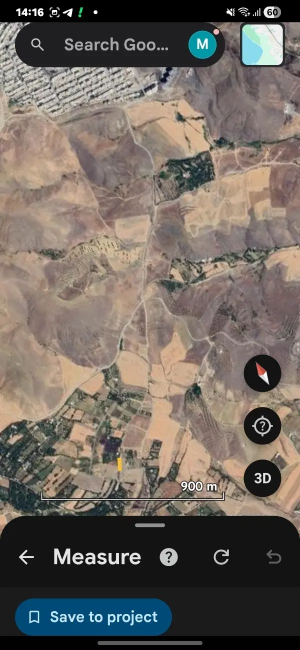 باغ کشاورزی