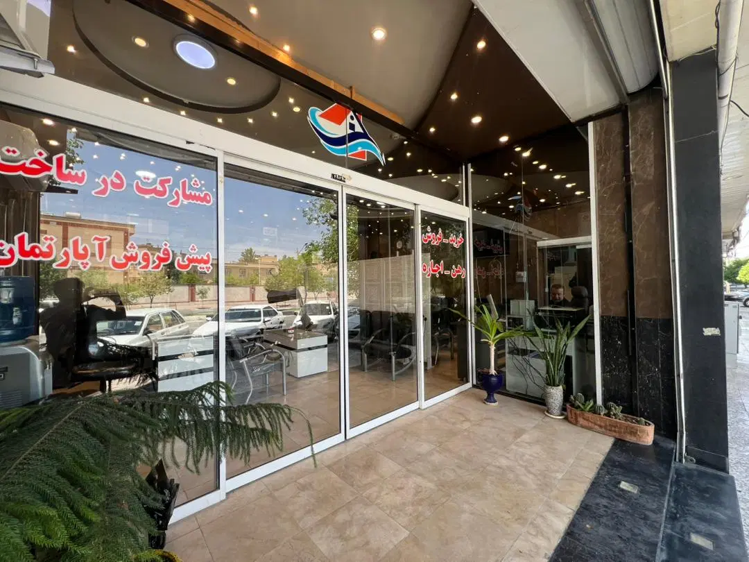 رهن آپارتمان دو خوابه لوکس کلید اول