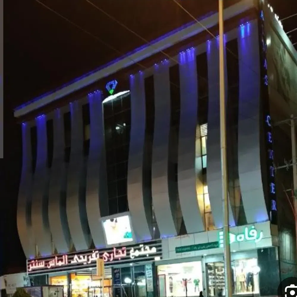 مغازه ۱۳متری تجاری  ،سند ششدانگ ، الماس سنتر