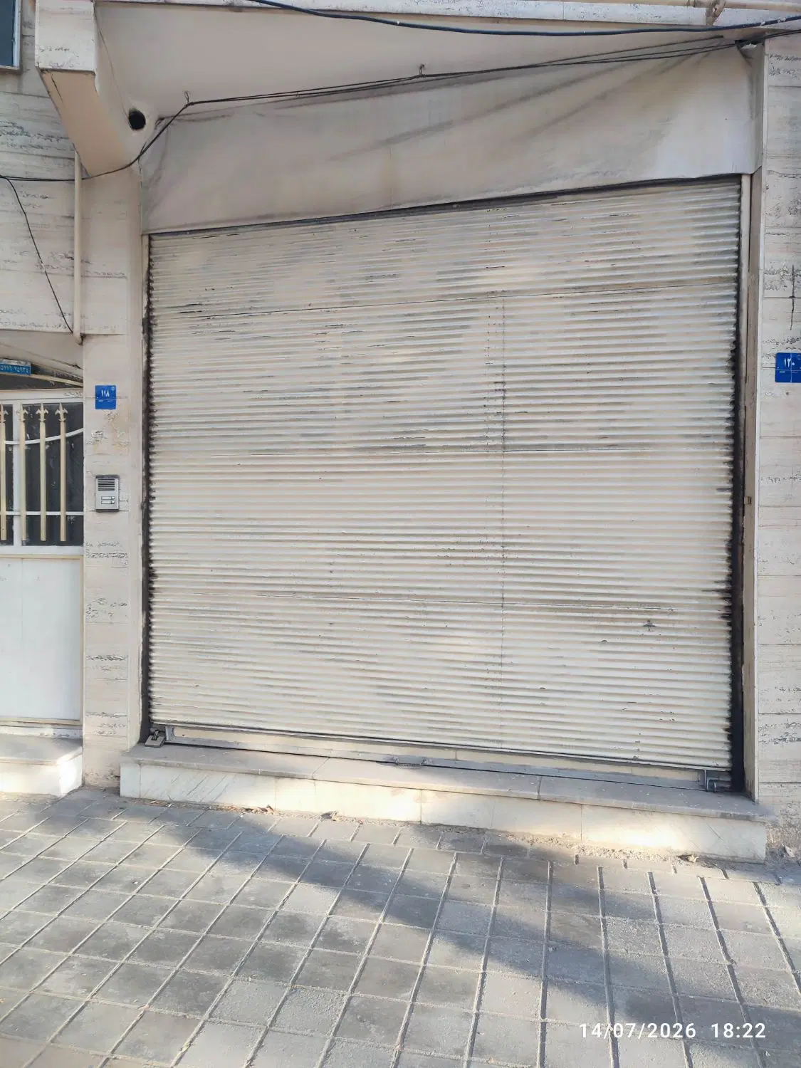 مغازه اجاره ای
