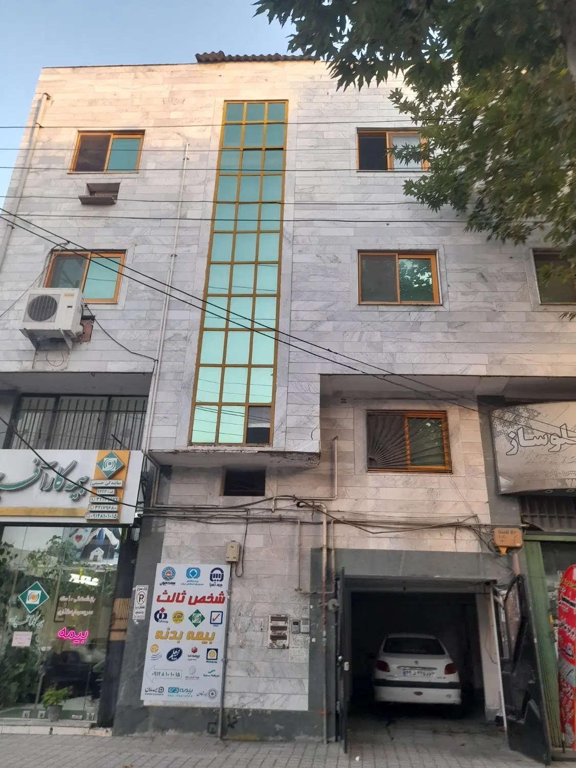 فروش فوری آپارتمان