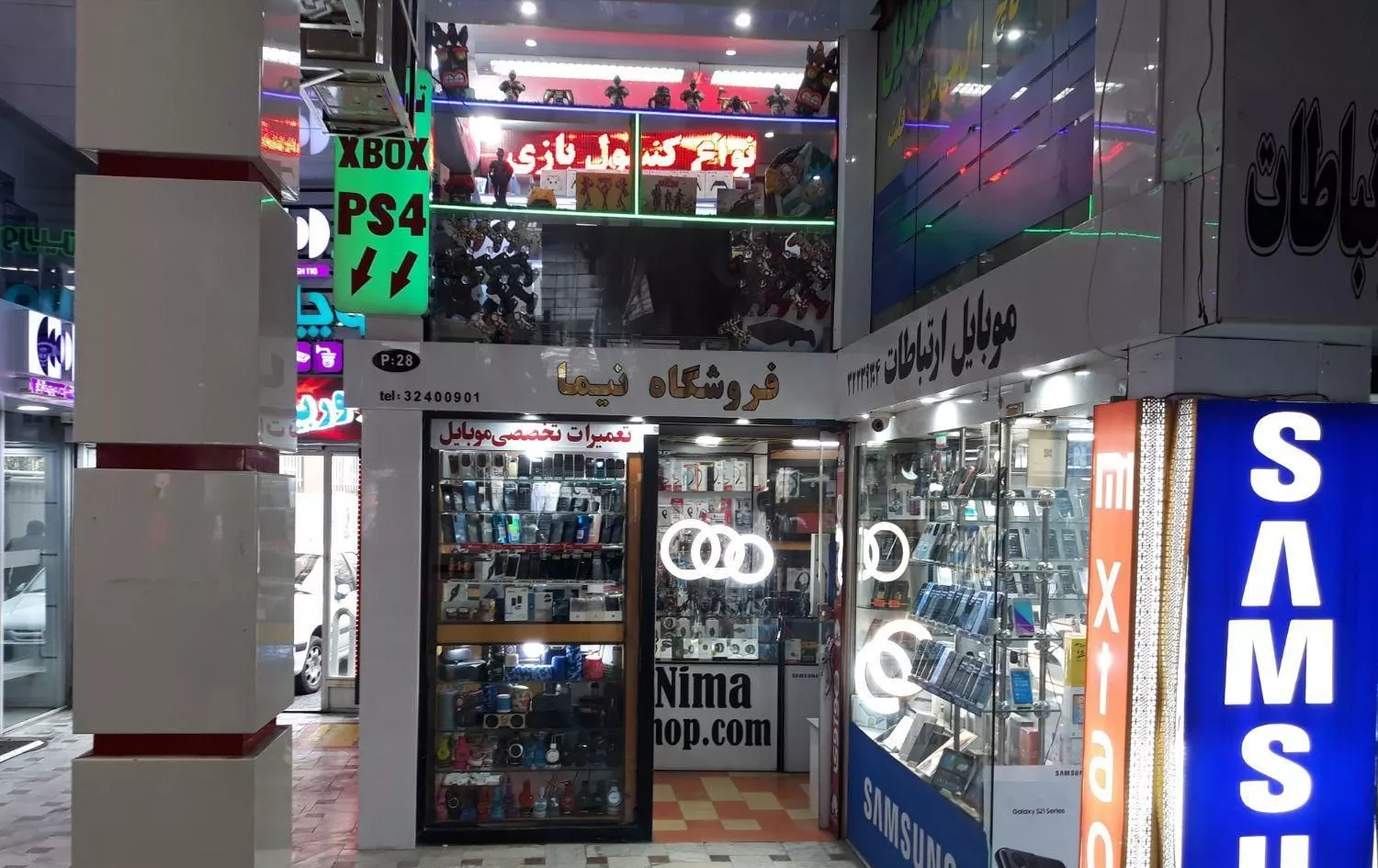 فروش مغازه در پاساژ دانشکده