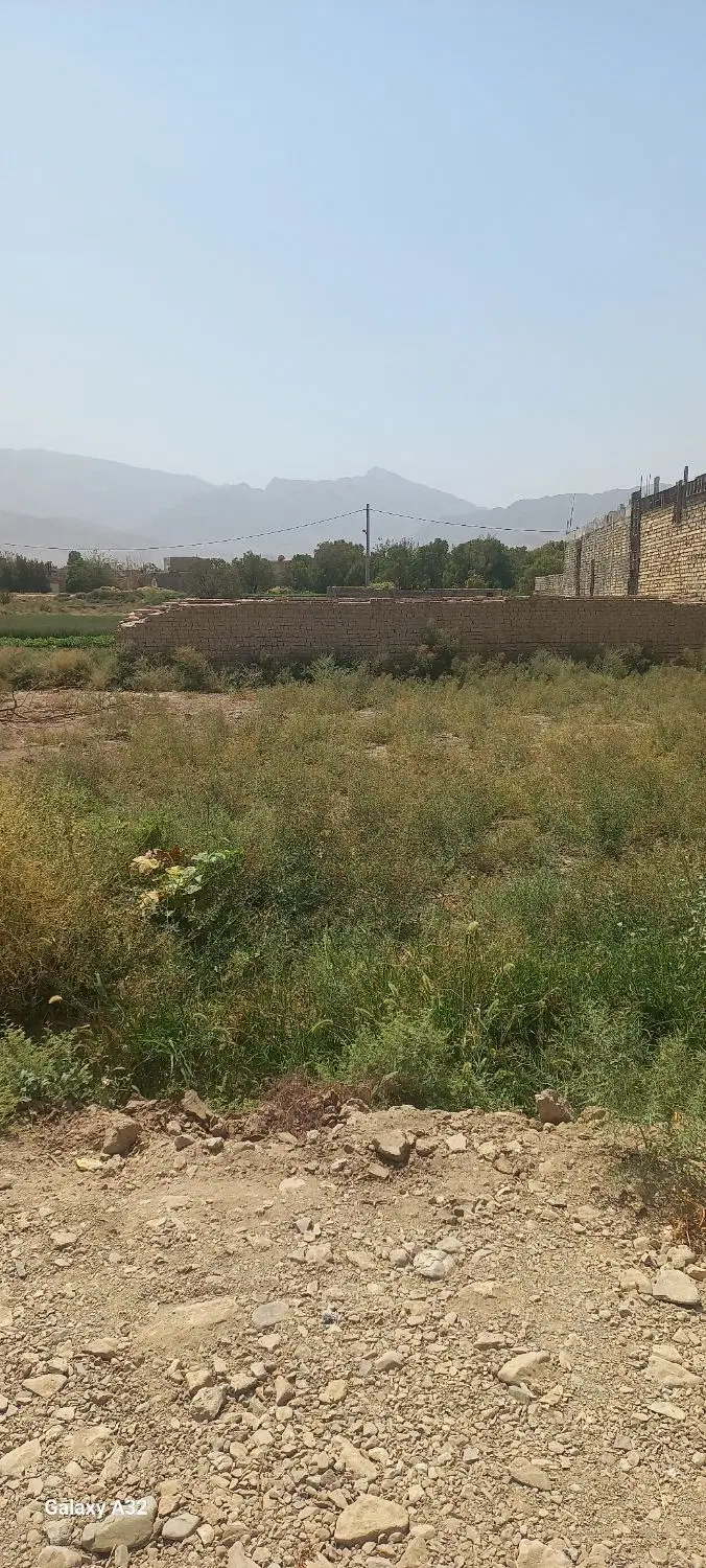 زمین فروشی