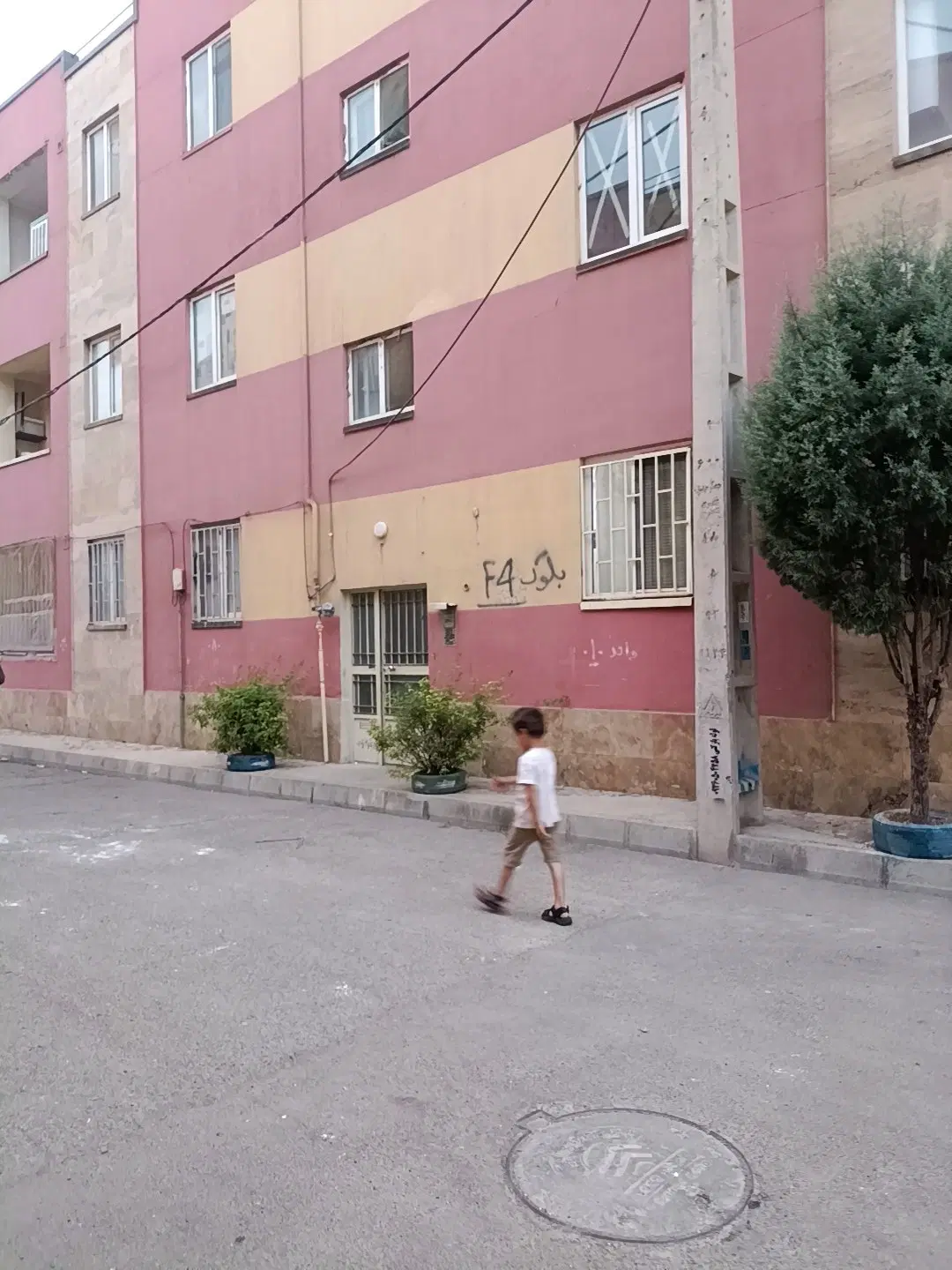 همخونه مسکن‌مهر نظرآباد
