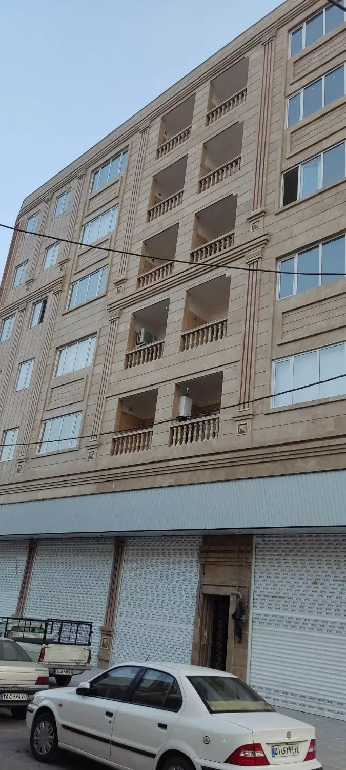 واحد نوساز