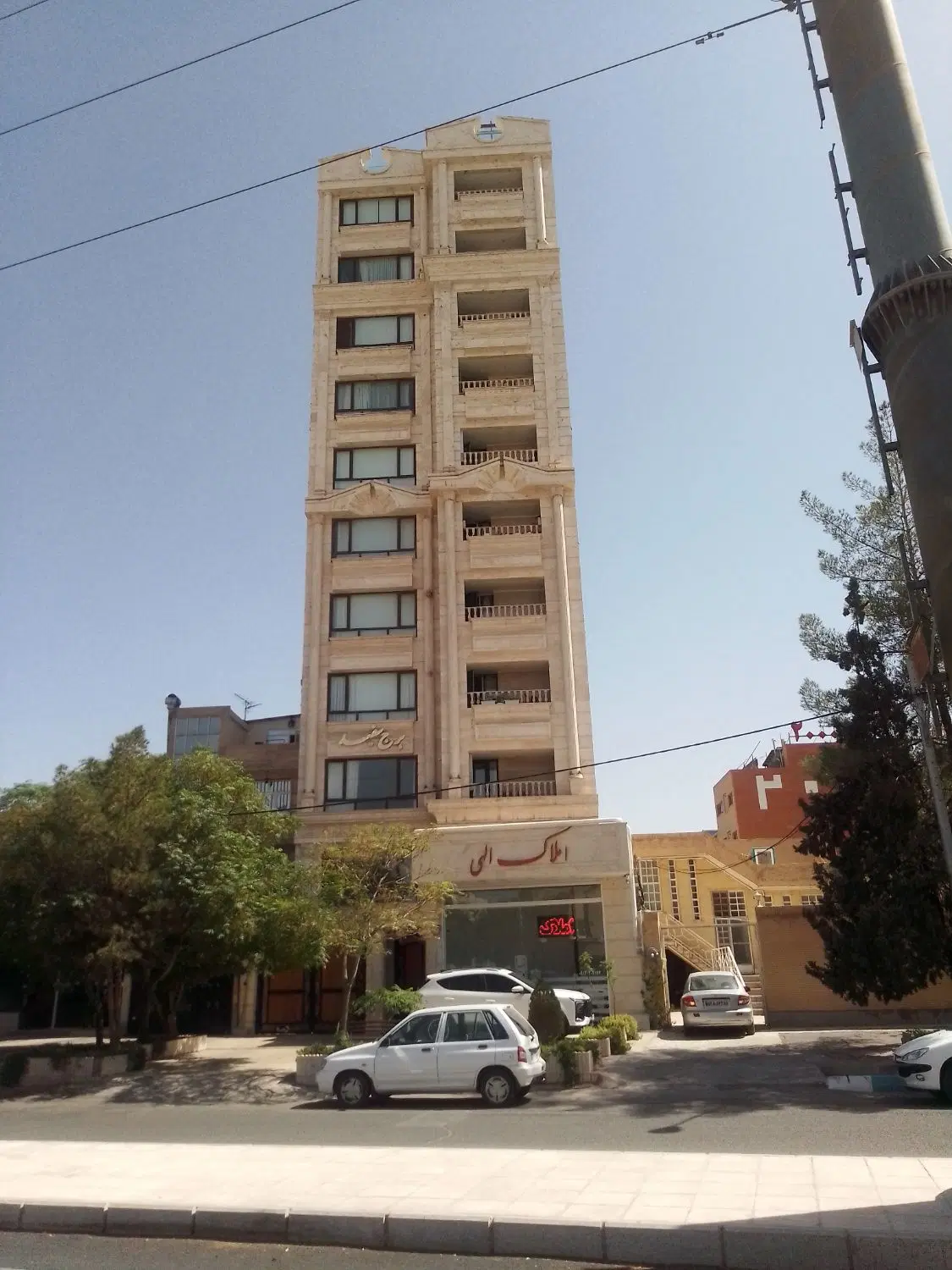 رهن کامل آپارتمان