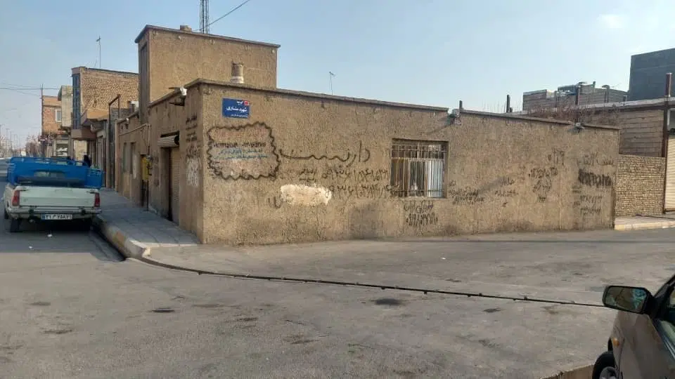 ۳۰۰ متر کلنگی