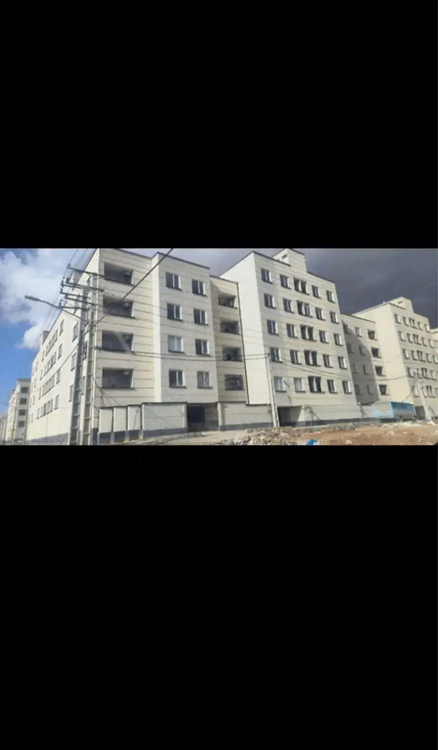 مسکن ملی ماهسنگ