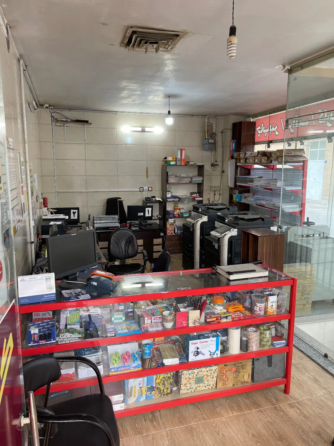 مغازه تجاری دو نبش شهبازی شمالی، نزدیک جابر