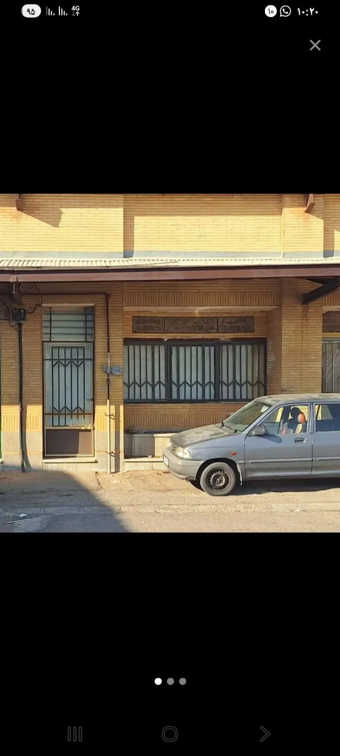 مغازه تره بار جدید