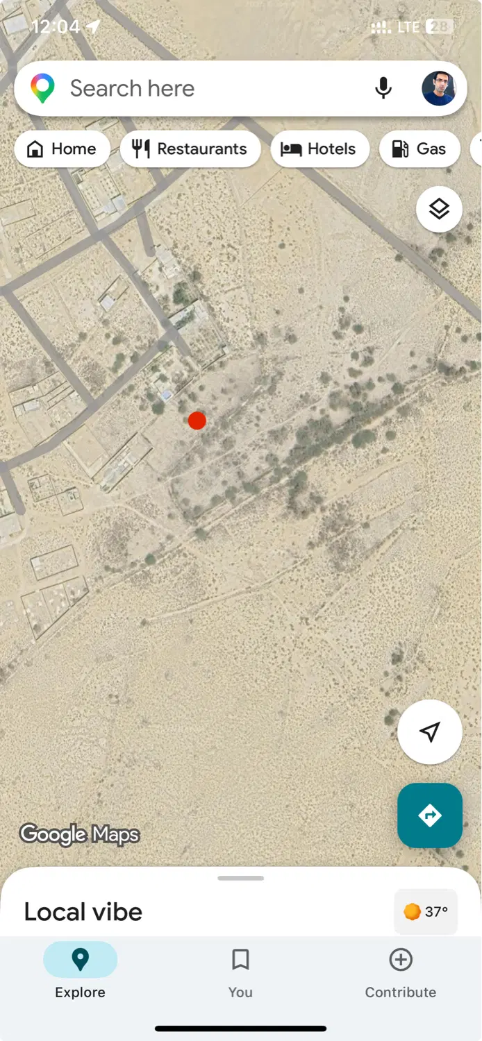 زمین ریگو قندیل
