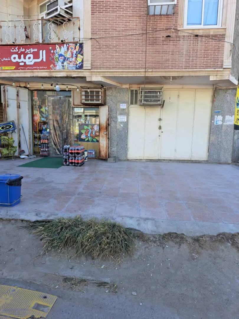 مغازه 21 متری الهیه شمالی
