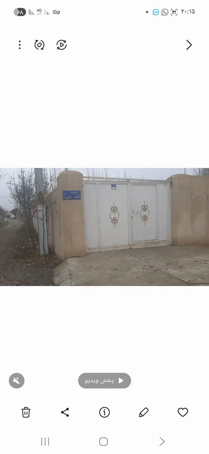 زمین بافت برخیابان نبش کوچه زکی آباد