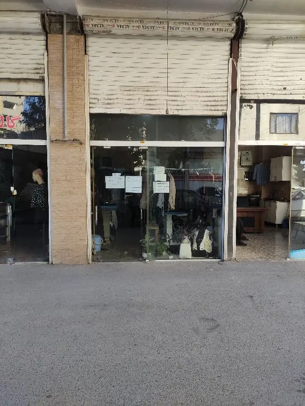 مغازه 23متر