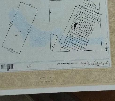 تعویض زمین آخر بدره ای با مسکن مهر