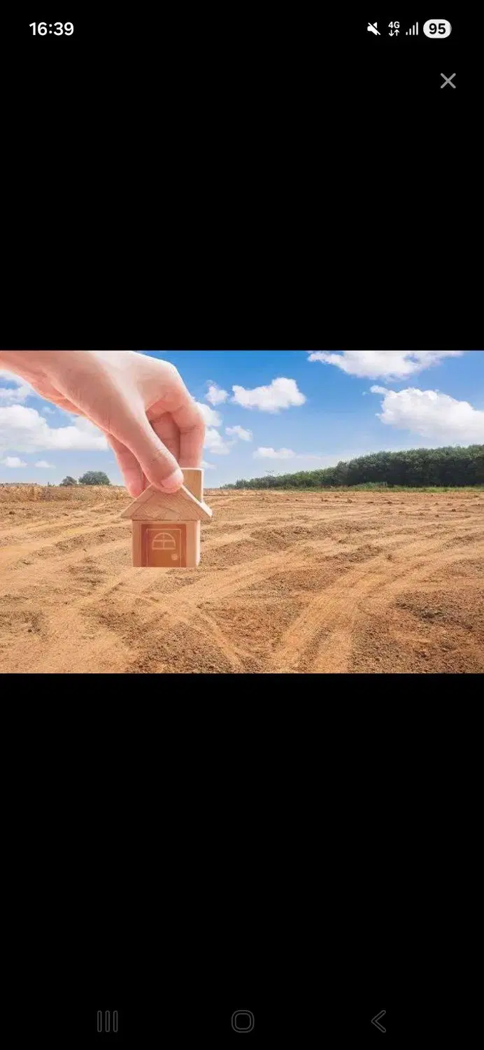 آپارتمان معاوضه با زمین