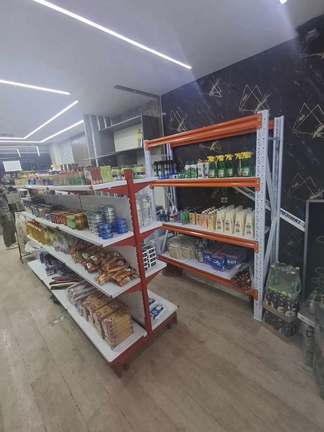 واگذاری هایپرمارکت