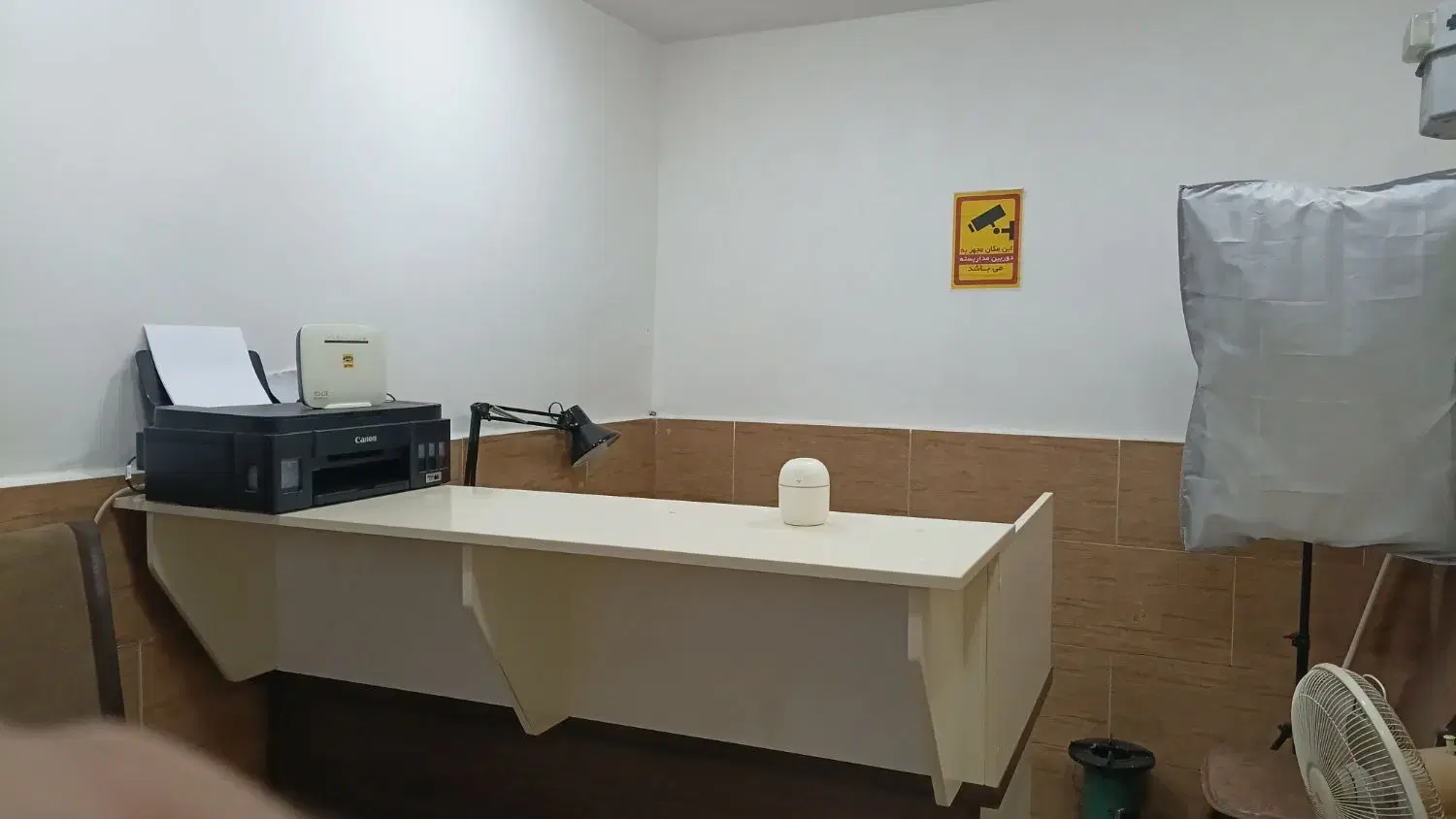 مغازه با مالکیت کامل شهرک ابریشم