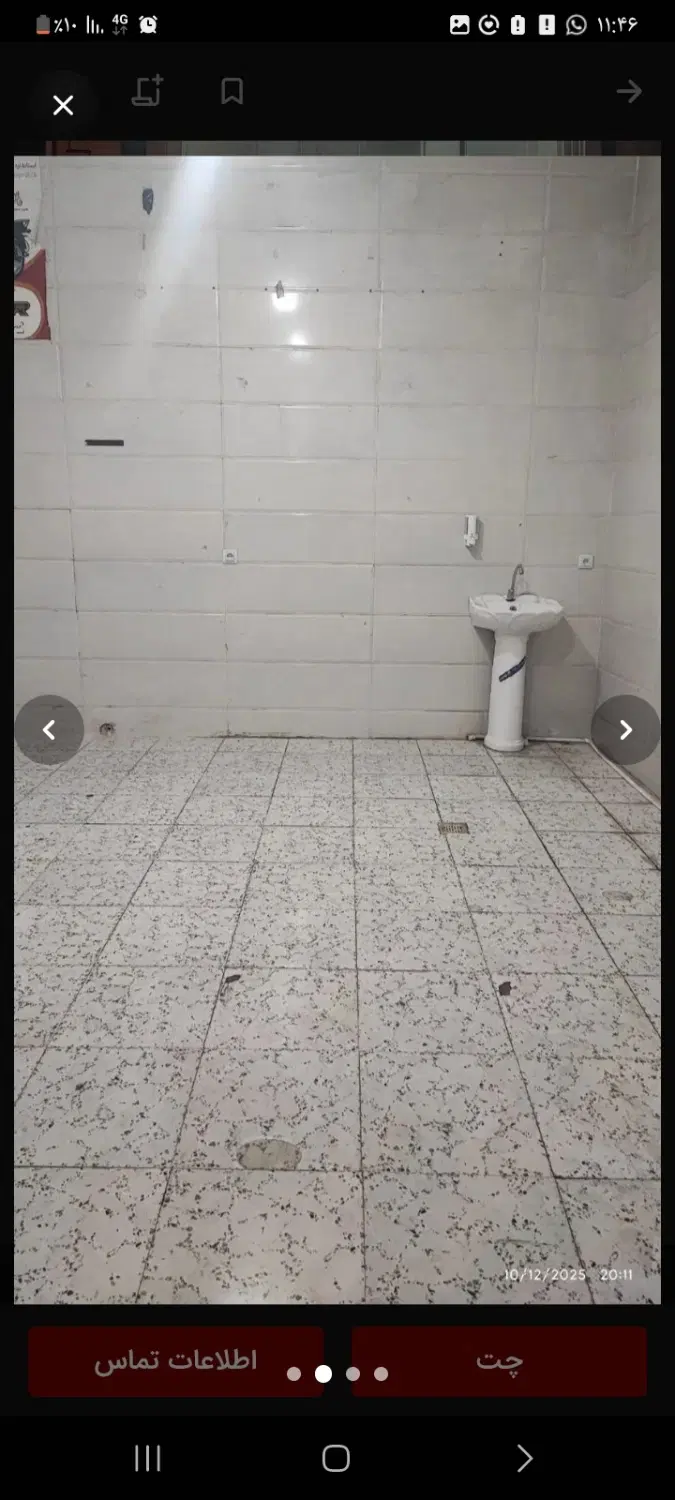 فروش مغازه ۲۳ متری