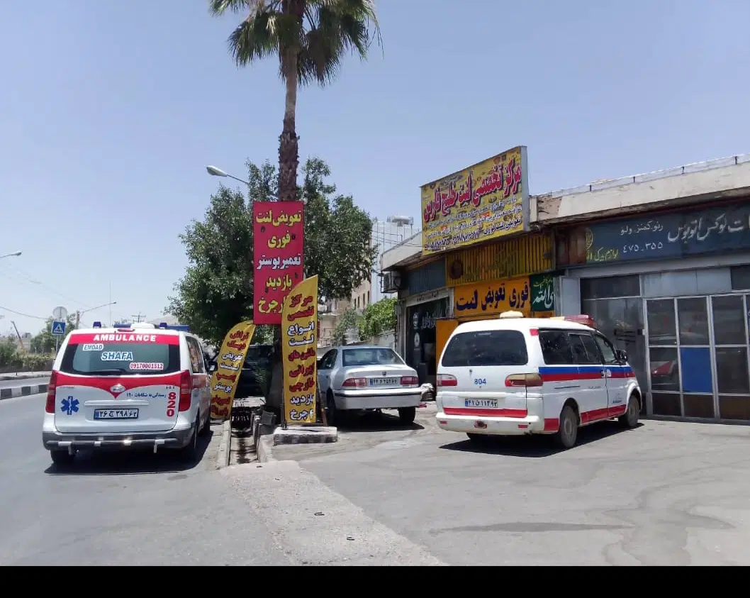 اجاره مغازه تجاری سردونبش خ اصلی