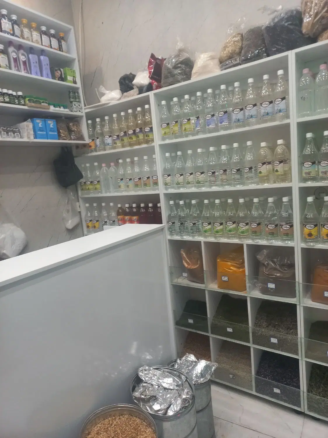 عطاری وا گذاری