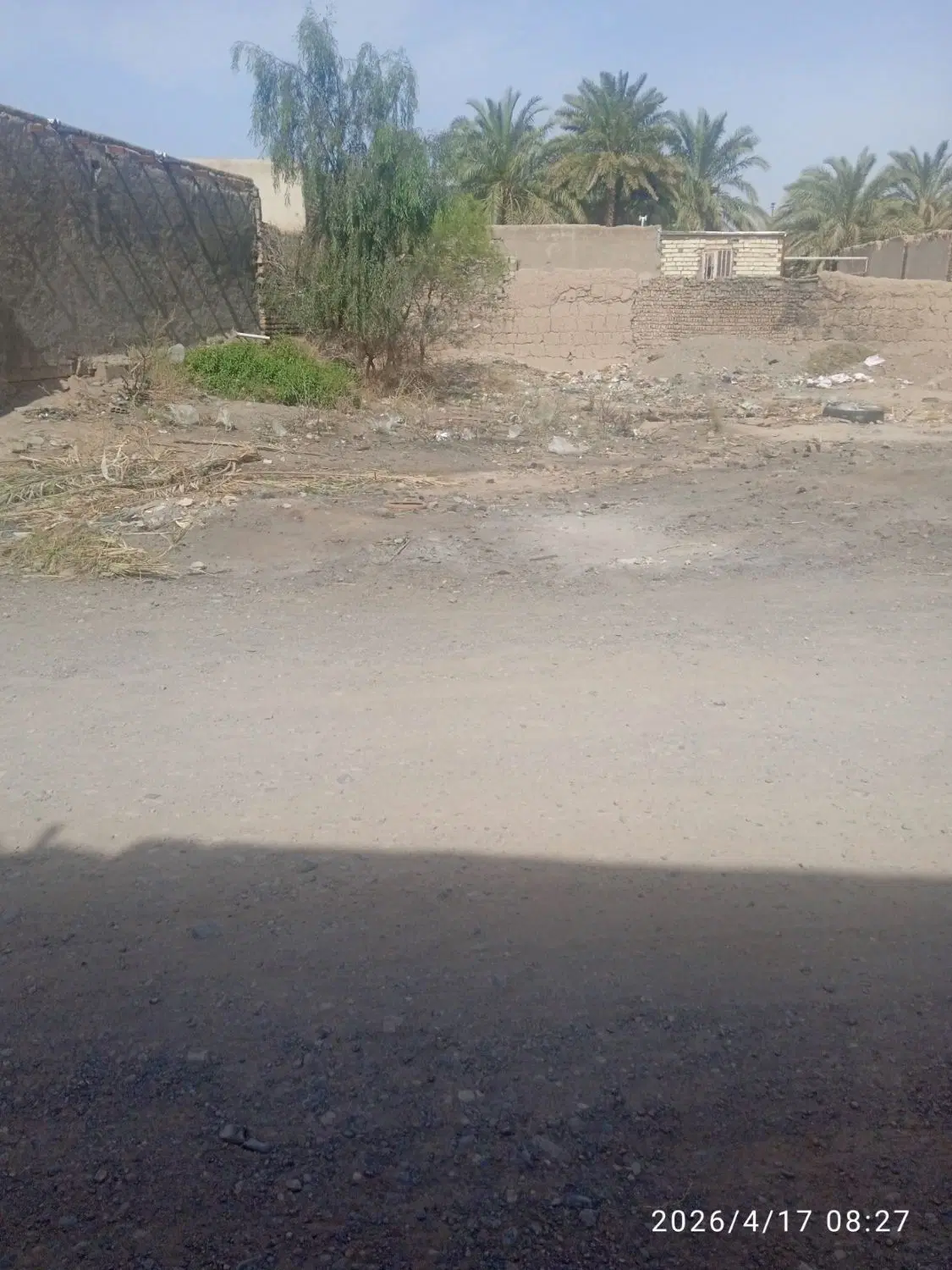 زمین فروشی