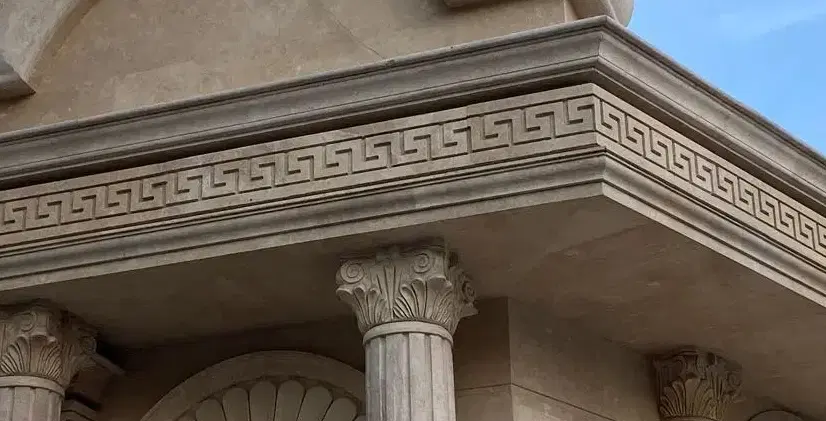 مغازه