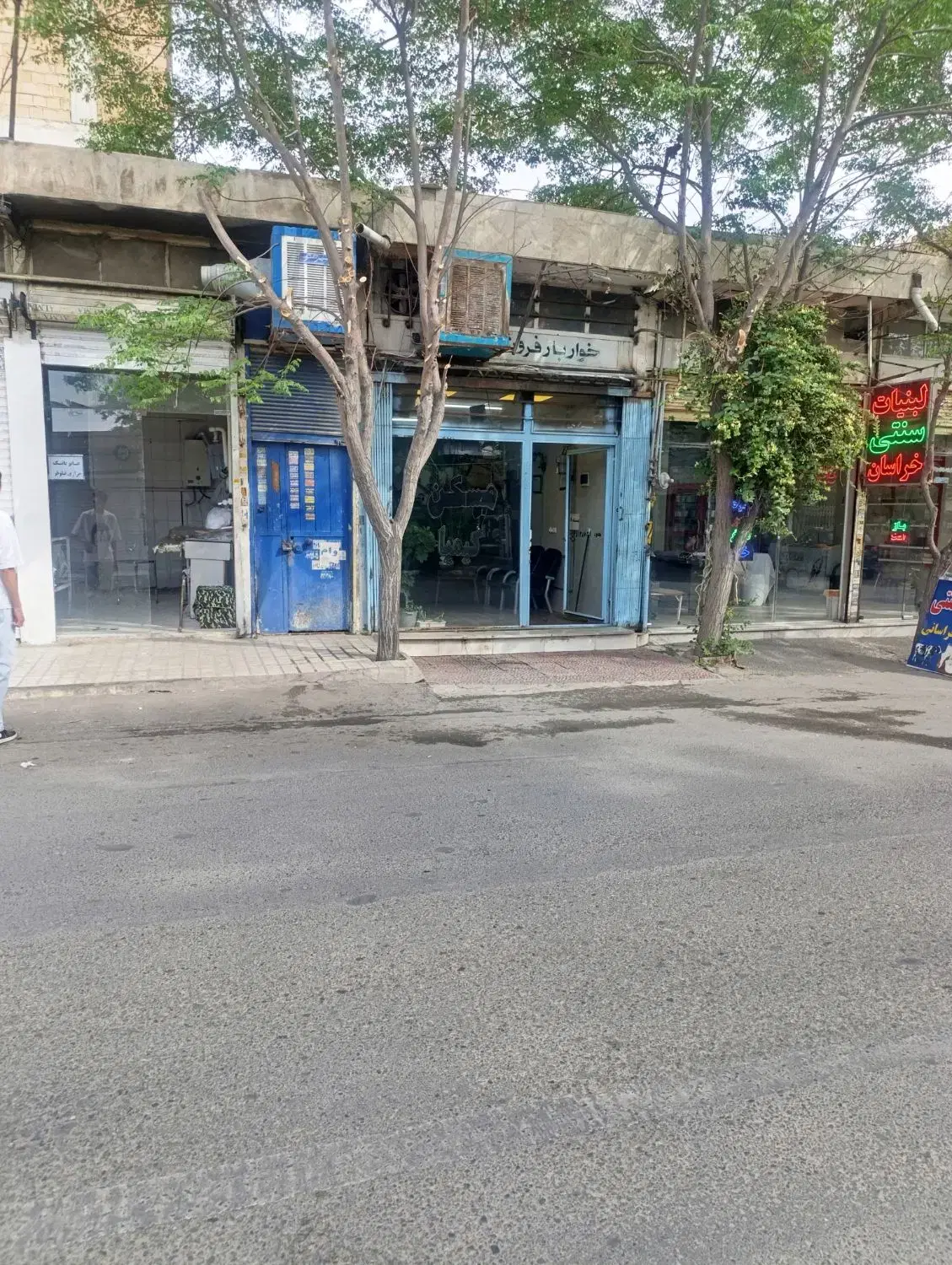 مغازه تجاری بدنه سرامیک کف سرامیک سقف کاذب